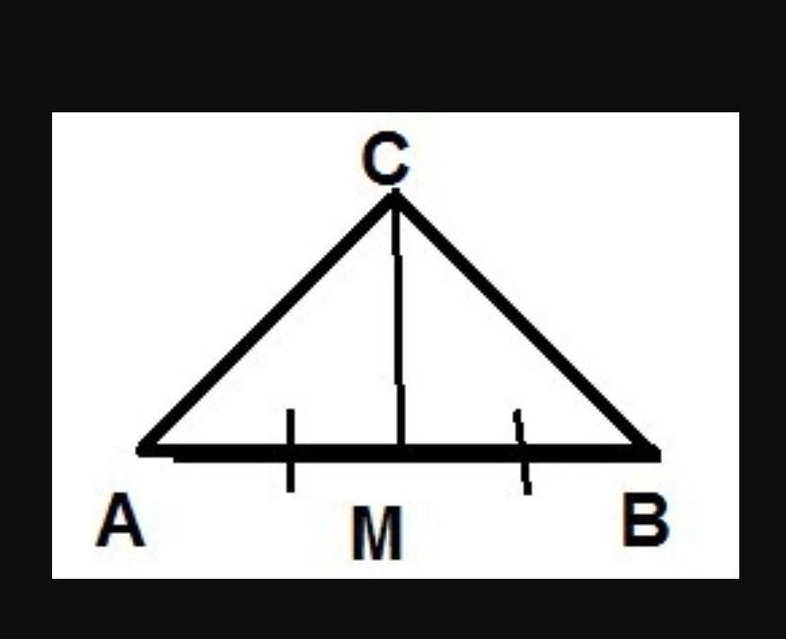 Abc y. Постройте треугольник ABC У которого стороны AC И BC И задана Медиана cm. Иконка Медиана. Постройте треугольник АВС У которого заданы две стороны АС И вс. Треугольник к2м2м0 является.