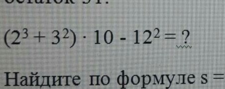 7x 9 40 решение уравнений. Решите уравнение x+14 +16- 11+7 40. Уравнение x 14 16 11 7 40. Уравнение x 14 16 11 7 40. Уравнение x 14 16 11 7 40.