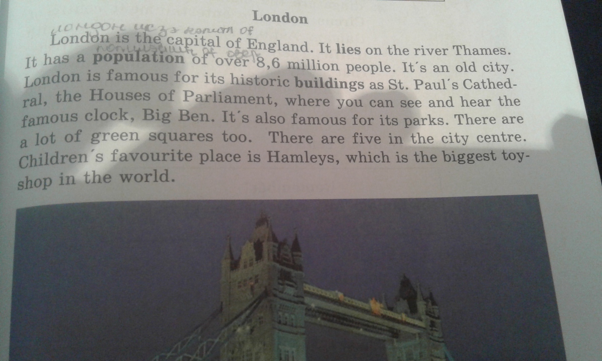 Do you know where london is