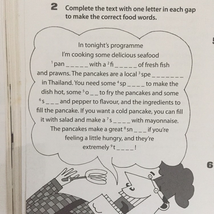 Пол одиннадцатого на английском. Tekst English 11 Klass.