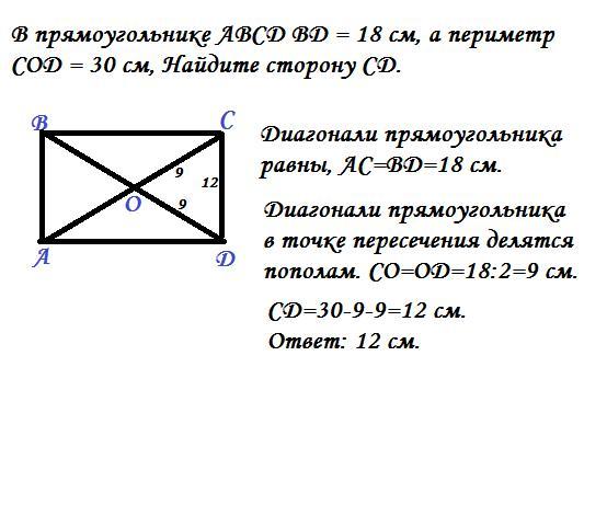  Foto 38