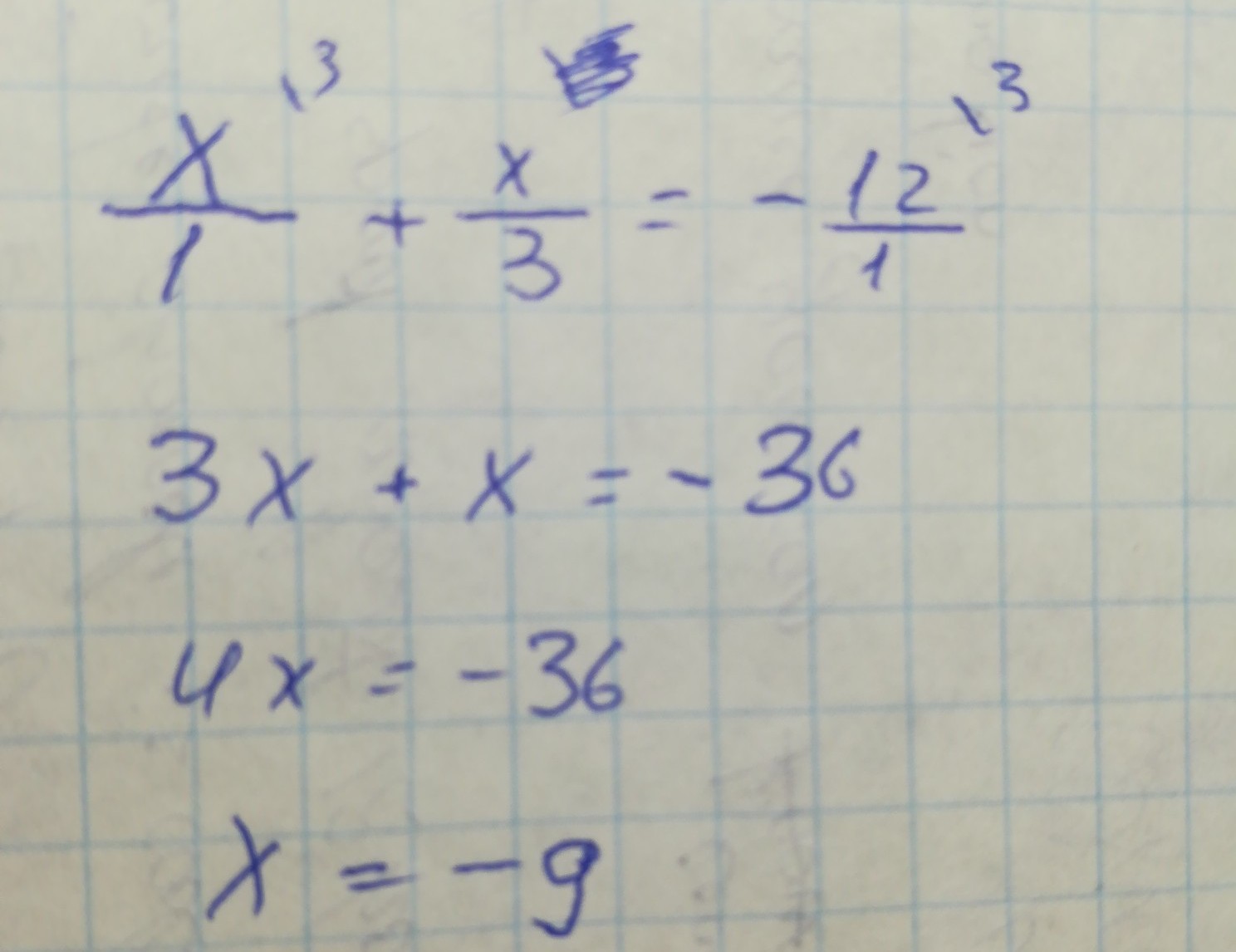 Решите уравнение х 4 х 30 2. X−x12=5512. Найдите корень уравнения х-х/12 11/3. 12х-х-55=0. Найди корень уравнения x третьих + x двенадцатых.
