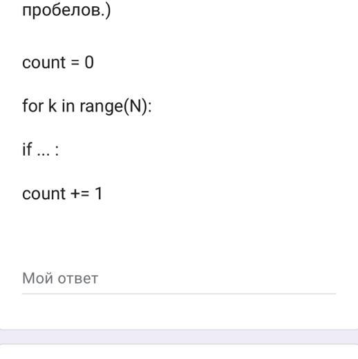 Что делает for i in range. For k in range информатика. for in range. for i in range() с конца. for n in range(1, 100):.