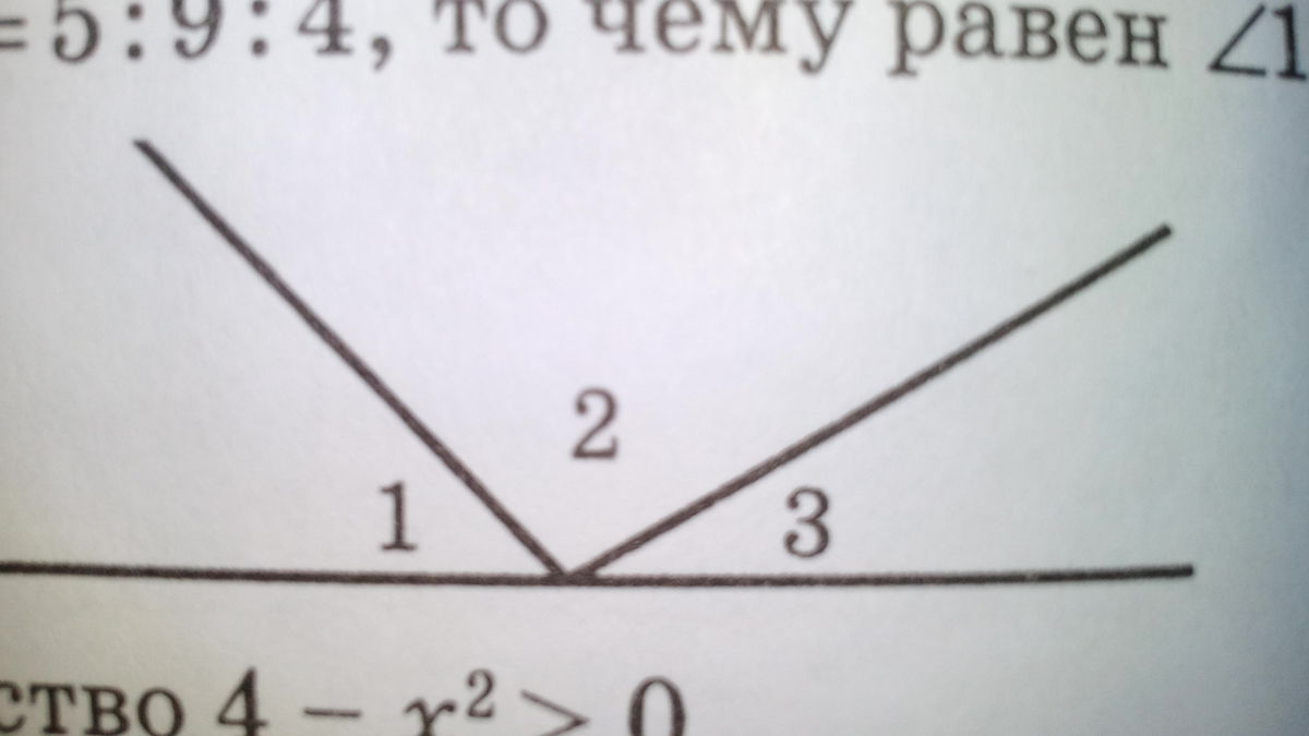 Угол 1 равен 40. Чему равен угол? 5 3 2. Угол 1:1,5. Угол 1/9. Угол 3 и 5 равны.