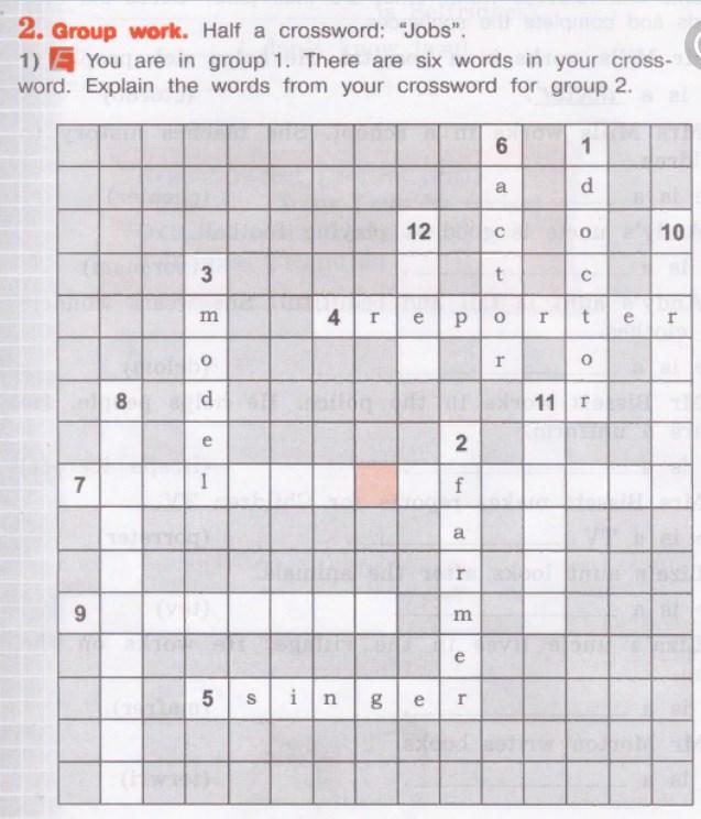 Группа кроссворд. Jobs crossword ответы. Half a crossword. Half a crossword jobs you are in Group 1. Half a crossword: 