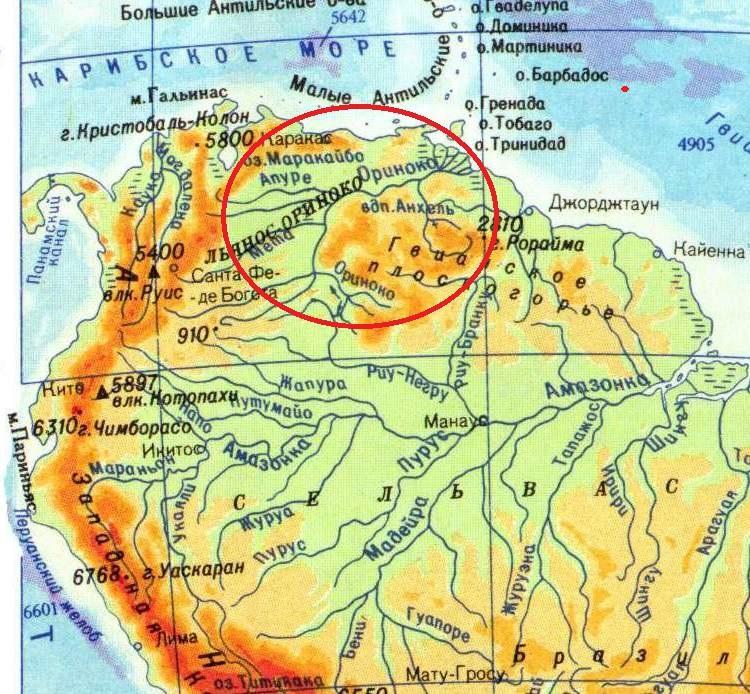 Ориноко на карте южной америки. Бассейн реки Ориноко на карте Южной Америки. Река Ориноко на карте Южной Америки. Бассейн реки Ориноко. Риу-негру река на карте Южной Америки.