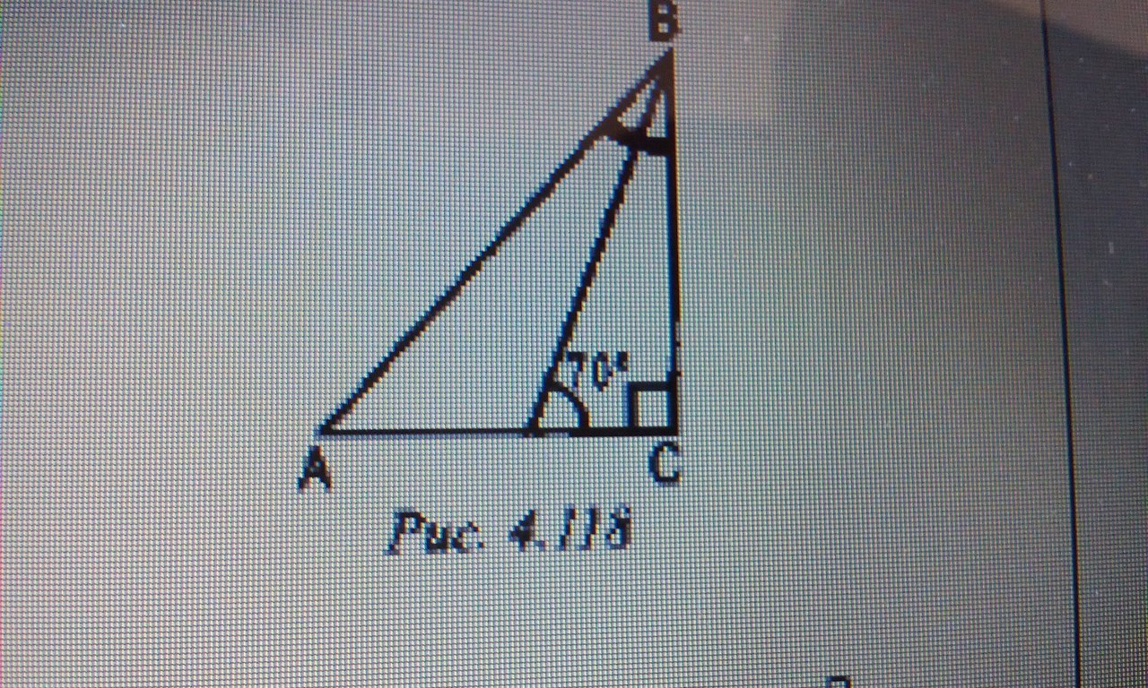 37 найдите угол abc. Треугольник с углом 90 градусов. Треугольник с 90 градусным углом. Треугольник с углом 70 градусов. Угол треугольника равен 90 градусов.