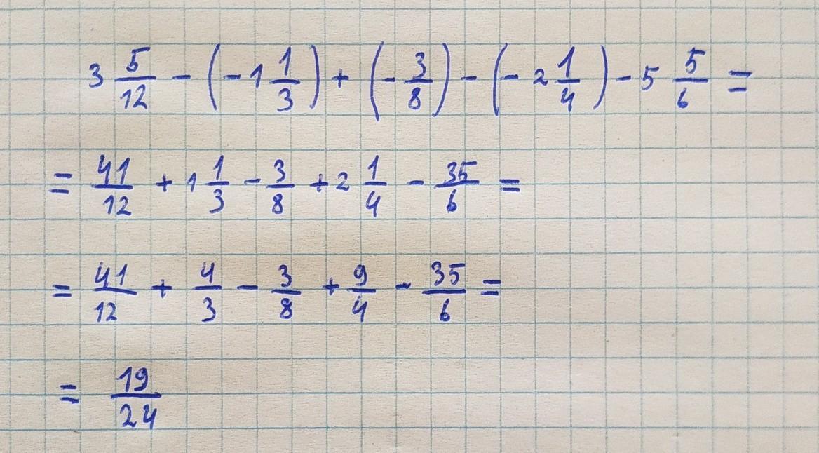 18 13 5 решение. 13-5+8 Решение. -1+3/5 Ответ. Дроби 1.2/13+5/13. 6 + 5 Тринадцатых решение.