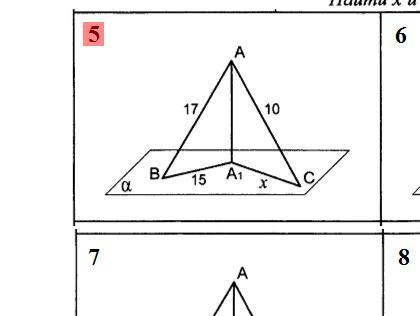 Ab и ac наклонные. Aa1 перпендикуляр к плоскости ba 17,AC 10,ba1 15. Aa1 перпендикуляр к плоскости. Перпендикуляр и Наклонная aa1 перпендикуляр к плоскости. Аа1 перпендикуляр к плоскости.