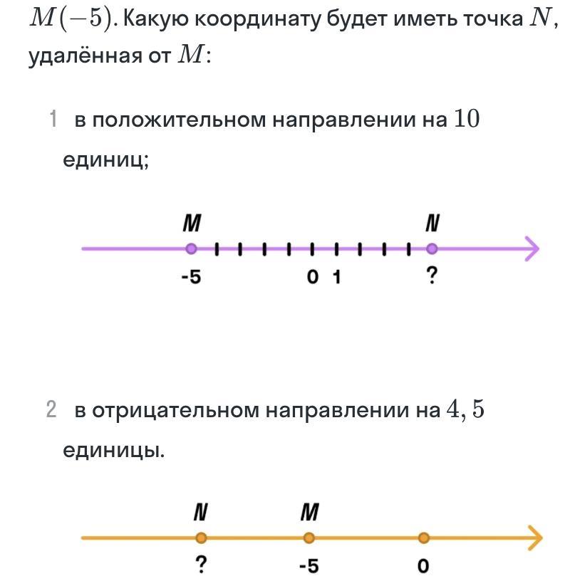 Какая точка выколотая. Больше или равно какая точка. Диаметр точки равен нулю. Символ равно с точками. Больше равно какая точка.