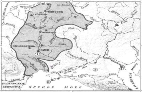 Укажите название восточнославянского союза племен территория которого обозначена на схеме цифрой 1