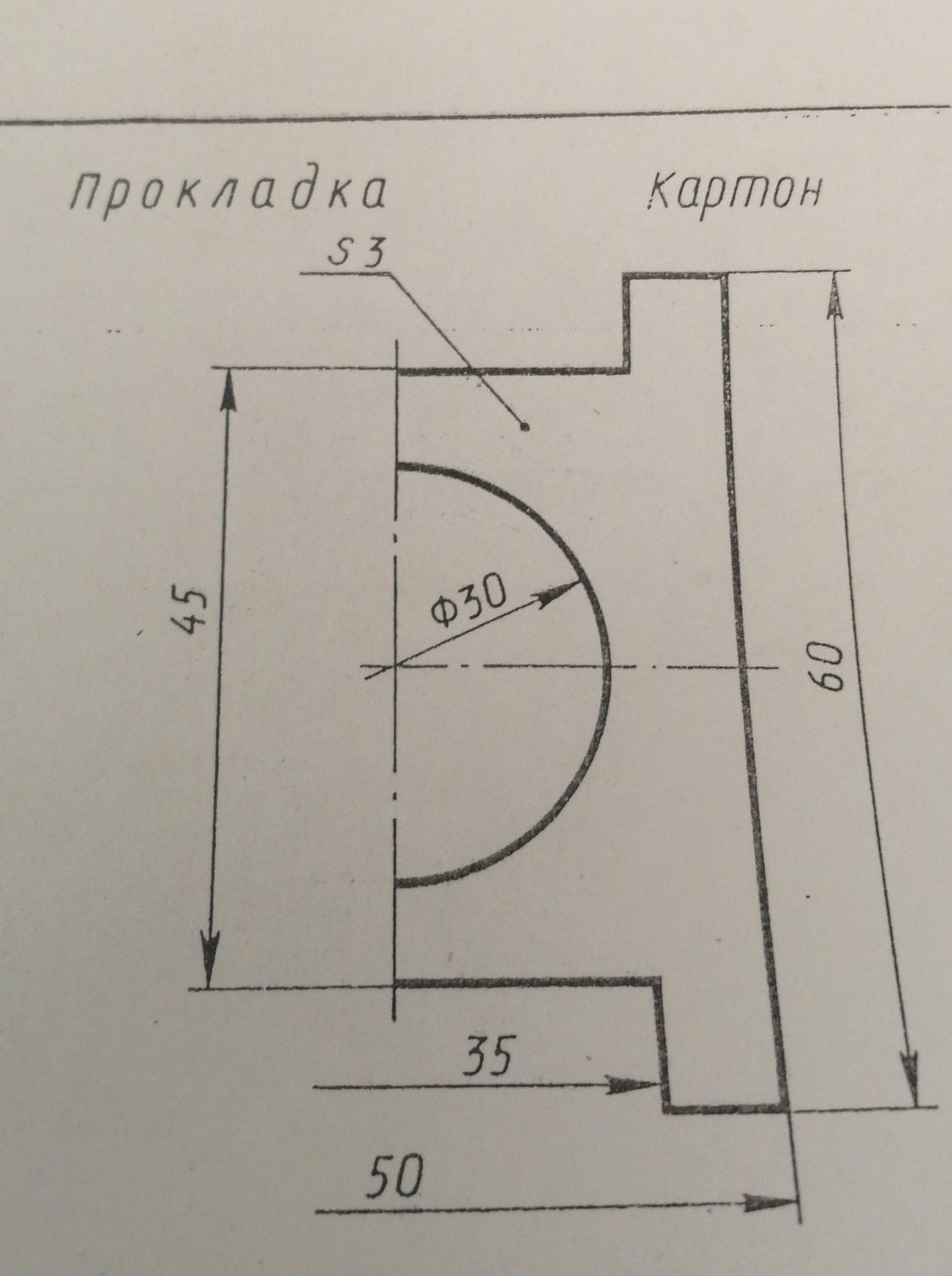 Полное изображение это