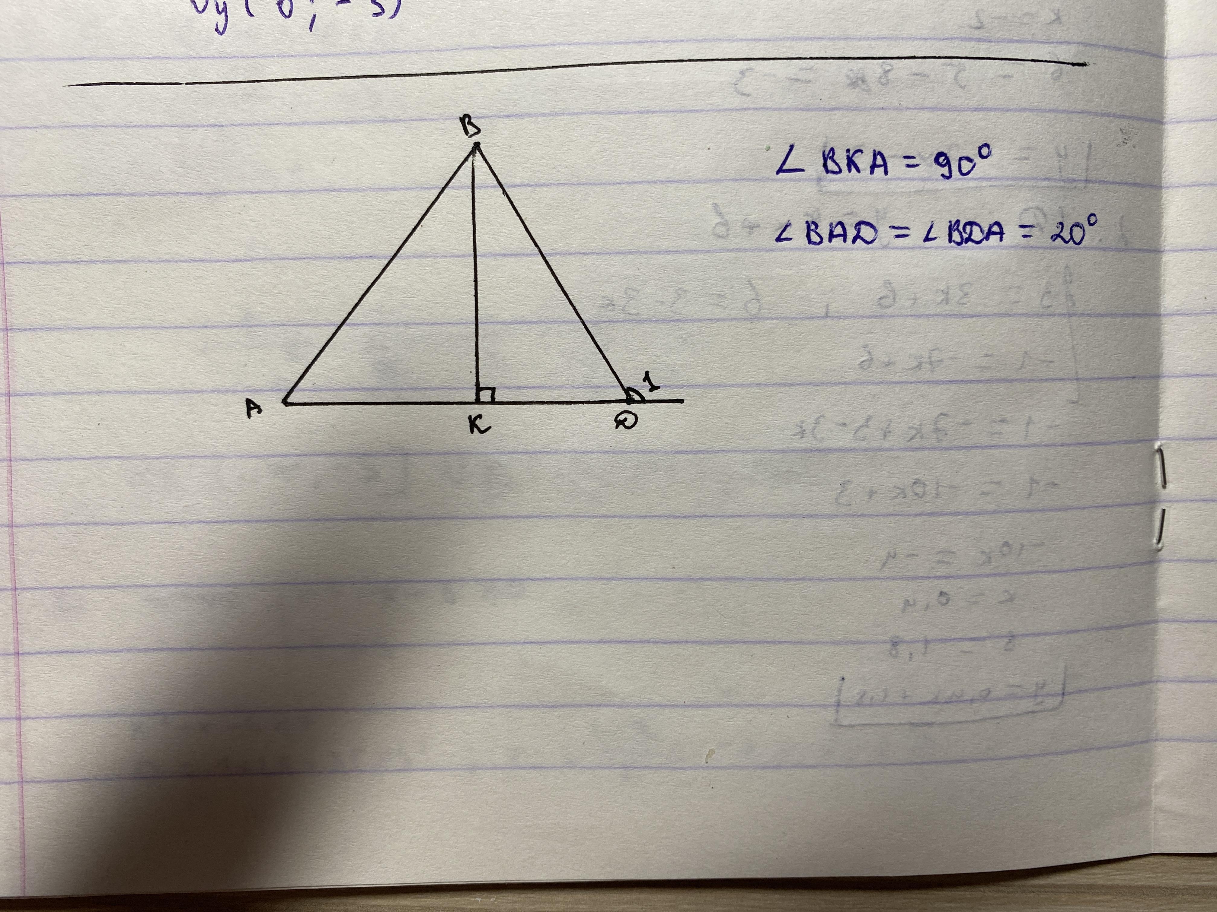 На основании ad равнобедренного. Градусная мера равнобедренного треугольника. Равнобедренный треугольник найти угол CBA. Градусная мера основания равнобедренного треугольника. Треугольник Абд.