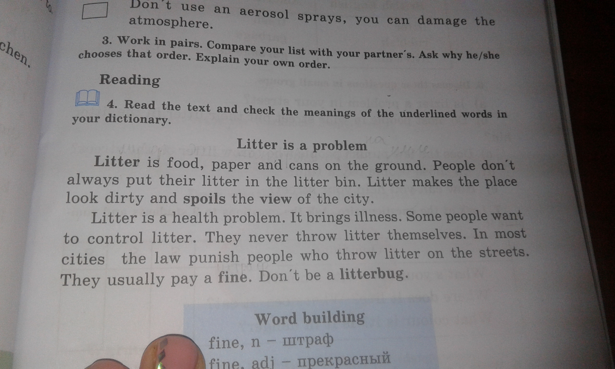 Bu kadar mi текст и перевод. Underline the correct item 5 класс. Underline the correct item 5 класс ответы. Underline the correct item 6 класс. Underline the correct item 8 класс.