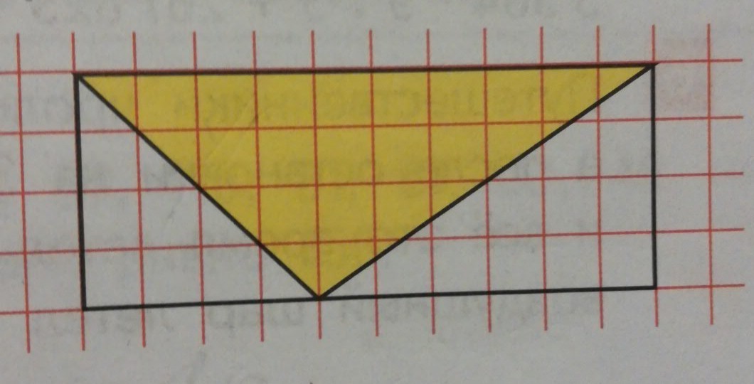 Площадь закрашенной фигуры прямоугольника. Площадь закрашенной части прямоугольника. Площадь закрашенной части прямоугольника равна. Найдите площадь закрашенной части прямоугольника. Площадь незакрашенной части прямоугольника.