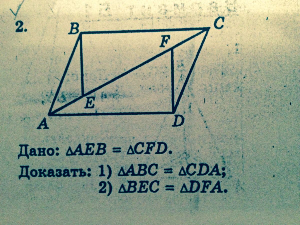 Доказать абс