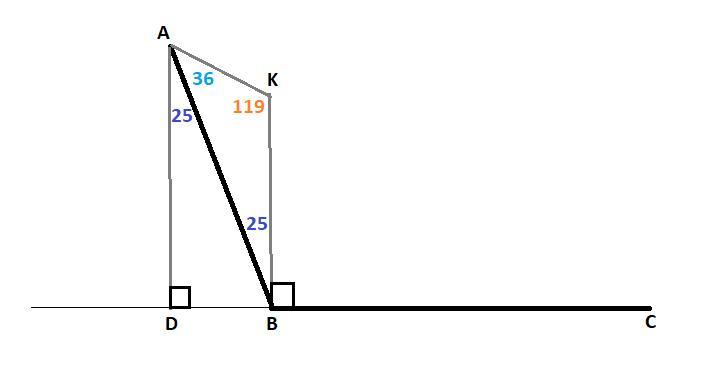 Точка вс 12. Угол 115 градусов рисунок. 115 Градусов. Дан угол АВС равный 52 через точки а и в проведены прямые АD И ВК.