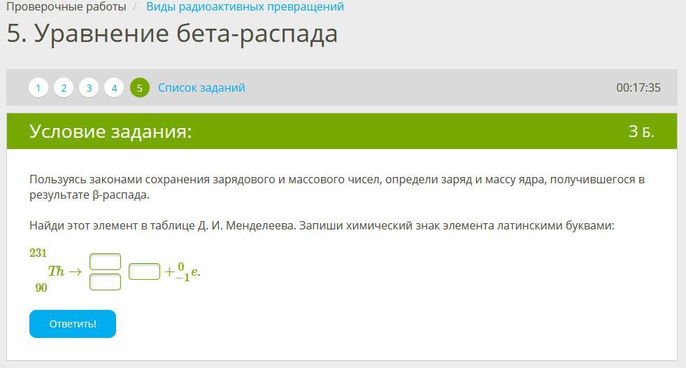 Определи количество пикселей суммарно запиши правильный ответ разрешение монитора 720 348