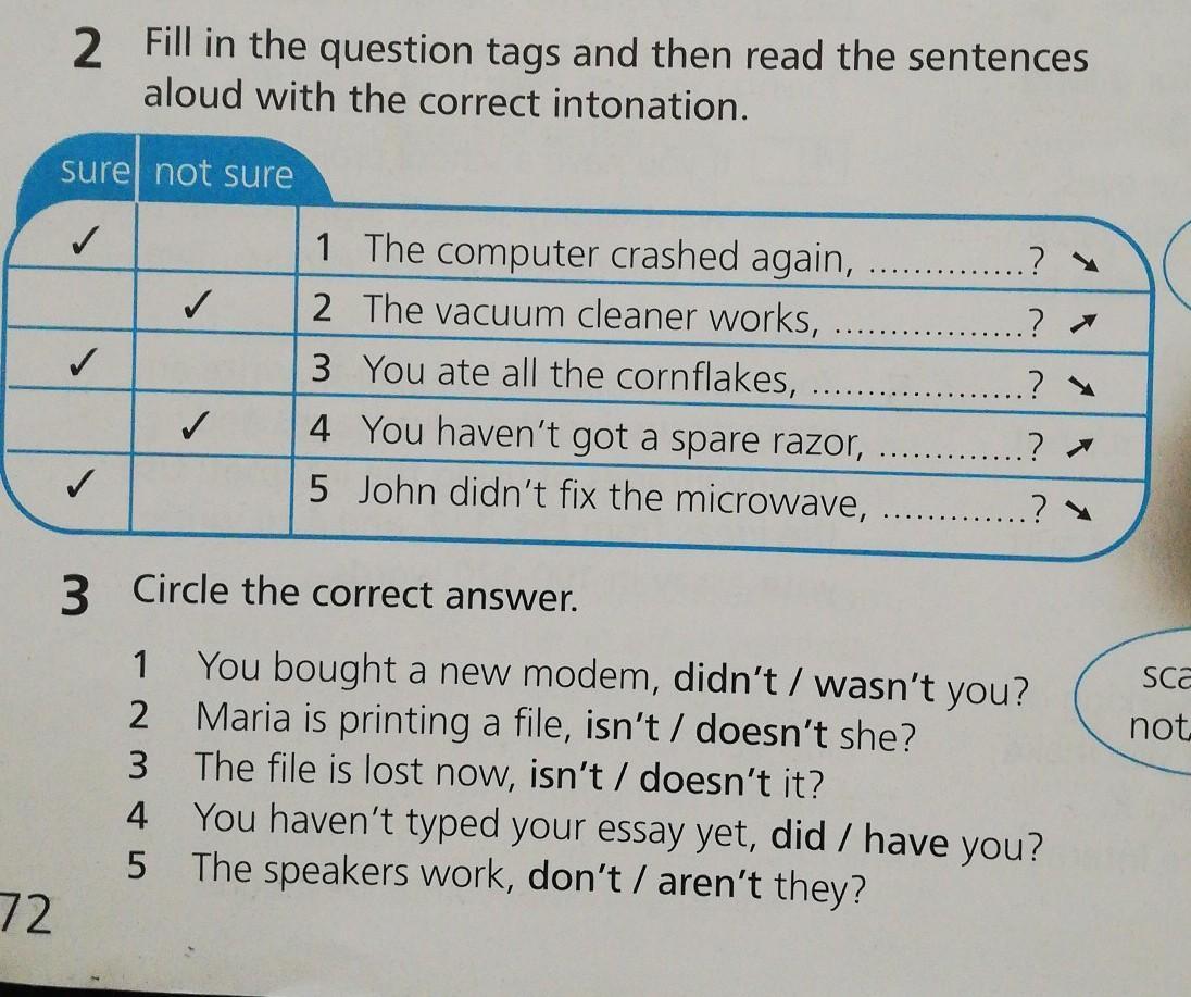 Complete the sentences using too or enough. Tag questions упражнения 7 класс. Предложения с question tags. Tag questions complete the sentences with tag questions ответы. Question tags копиям 7 класс.