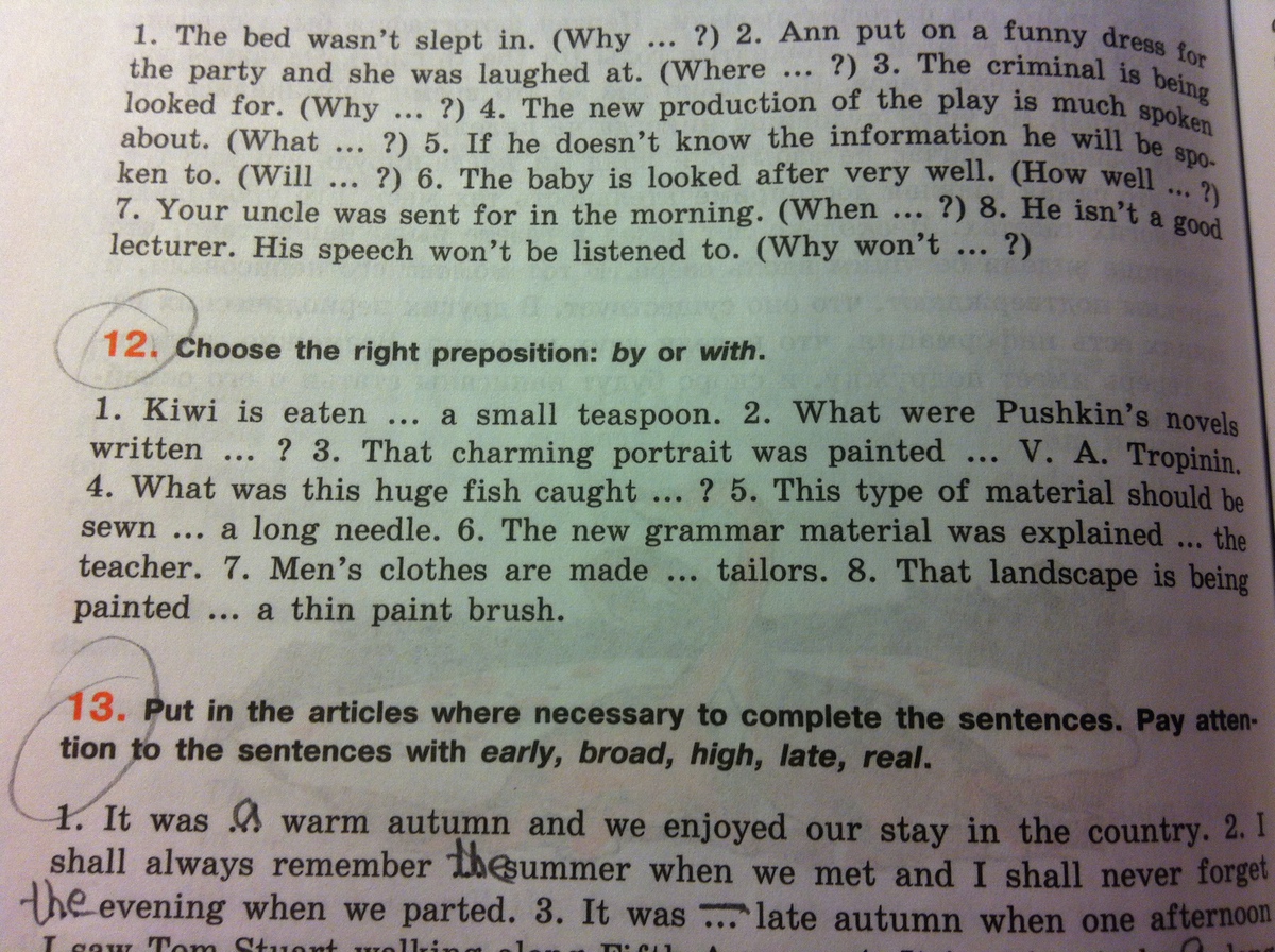 Презентация для урока английского языка. Why work？. Why do you put ann. Уроки по теме путешествие на английском. What makes a good teacher.
