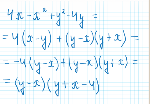 Разложите на множители x2 2xy y2. Разложите на множители x2-y2+x-y. X 2 Y 2 разложить на множители. Разложите на множители (y+2)2-4y. Разложить на множители x^4 + x^2*y^2 + y^4.