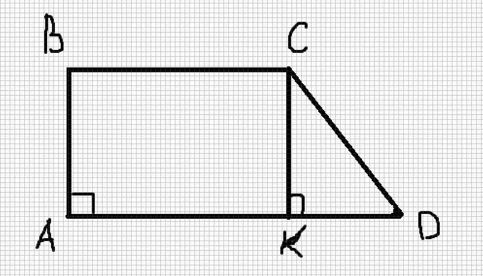 В прямоугольной трапеции abcd. Центр прямоугольной трапеции. Прямоугольная трапеция векторы. Длина векторов в прямоугольной трапеции. Нарисовать прямоугольную трапецию.