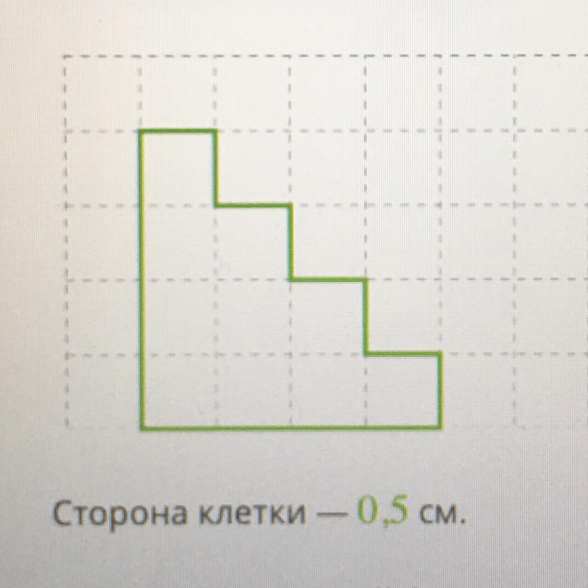 На разлинованная бумага изображена фигура