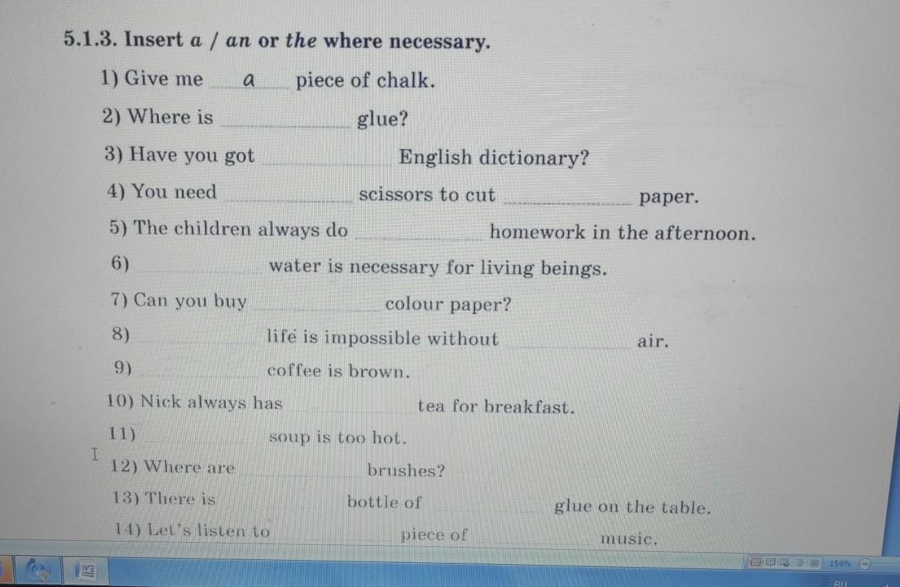 Use prepositions where necessary richard. Where necessary перевод. write the where necessary. insert to where necessary. fill in the correct article where necessary.