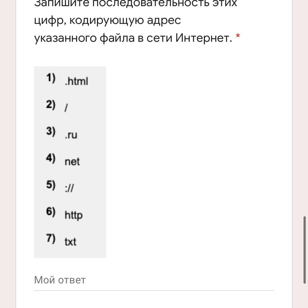 Входя в темную комнату вы тянетесь к выключателю находящемуся на привычном для вас месте