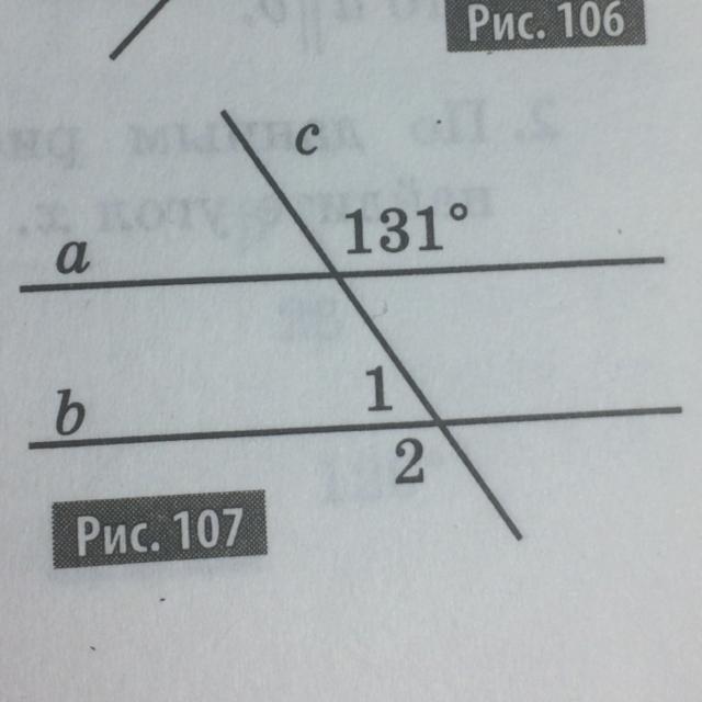 На рисунке 102 а параллельна б найдите угол 1 и угол 2