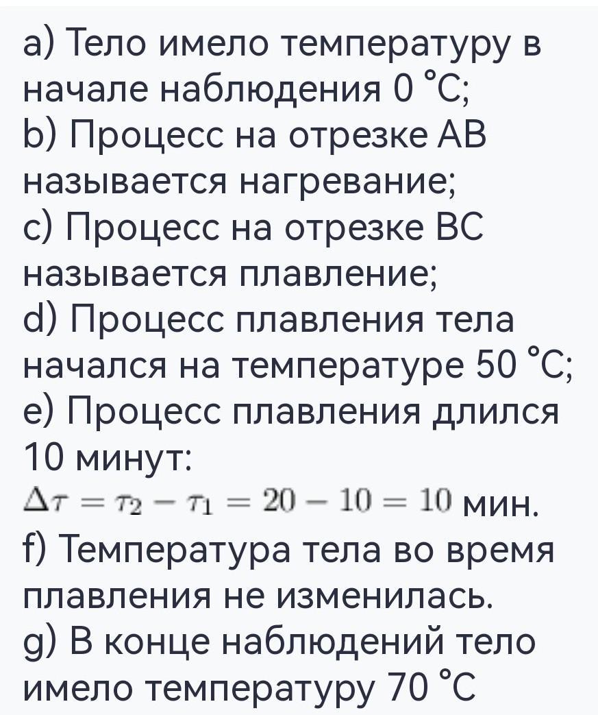 В течение какого промежутка времени отсутствие стула называется запором