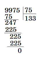 75 разделить на 5