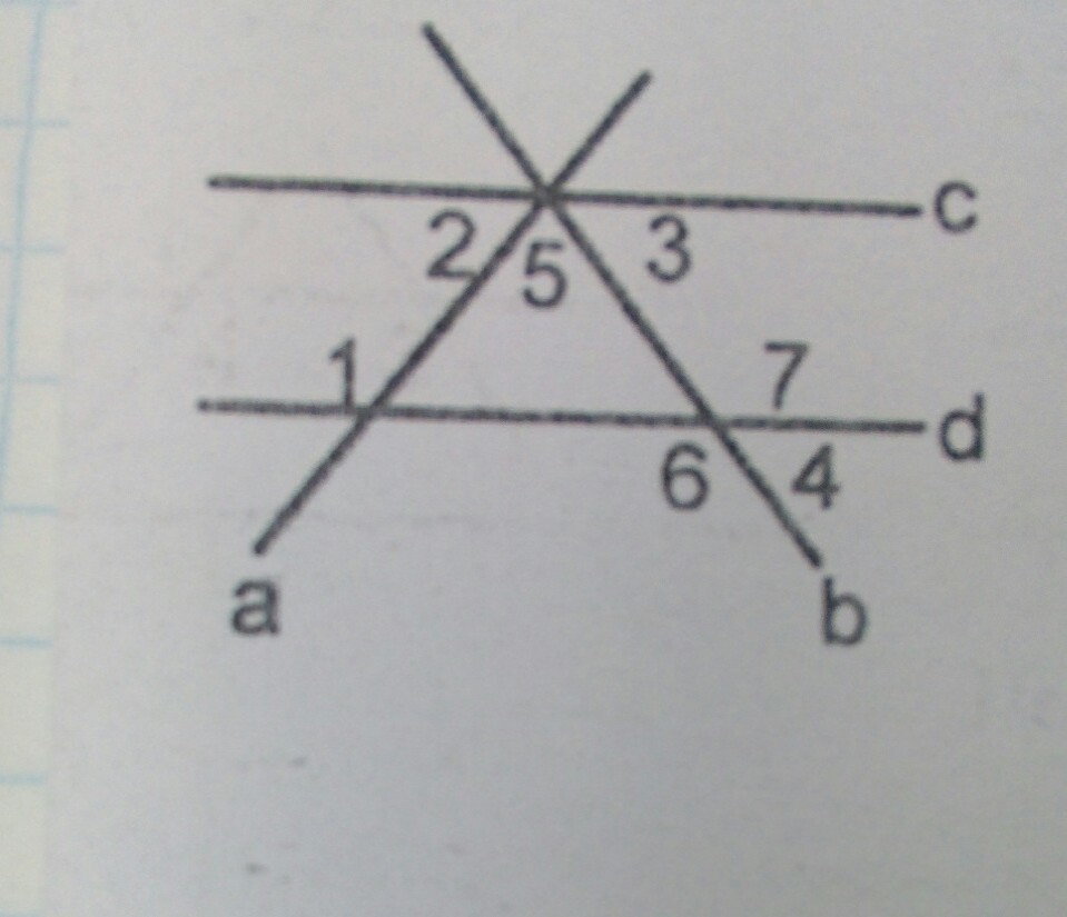 Угол 1 50 равен. Угол 1 + угол 3 = 50. Угол 1= углу 2 угол 3 =130. Угол 4 угол 5 равно 130 градусов. Вертикальный угол угол1+угол2 +угол3=5 углов 4 угол 4=?.