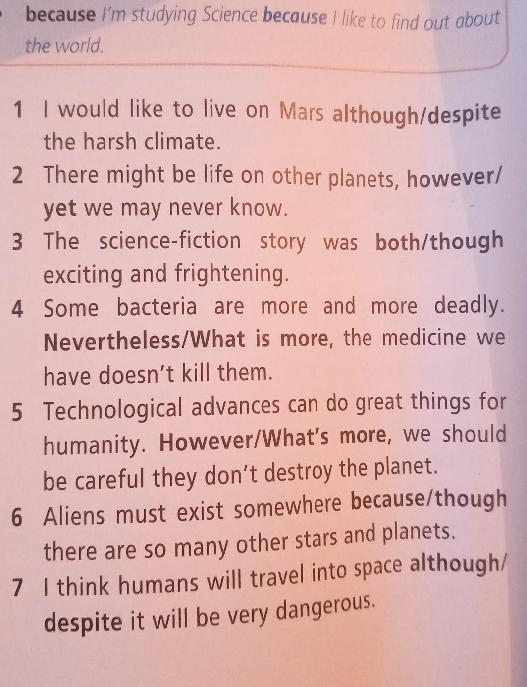 Read the theory box then complete. Read the Theory Box then complete the. Read the Theory Box. Study the Theory Box. Find examples. Study the Theory Box find examples of should in the Dialogue in ex2.