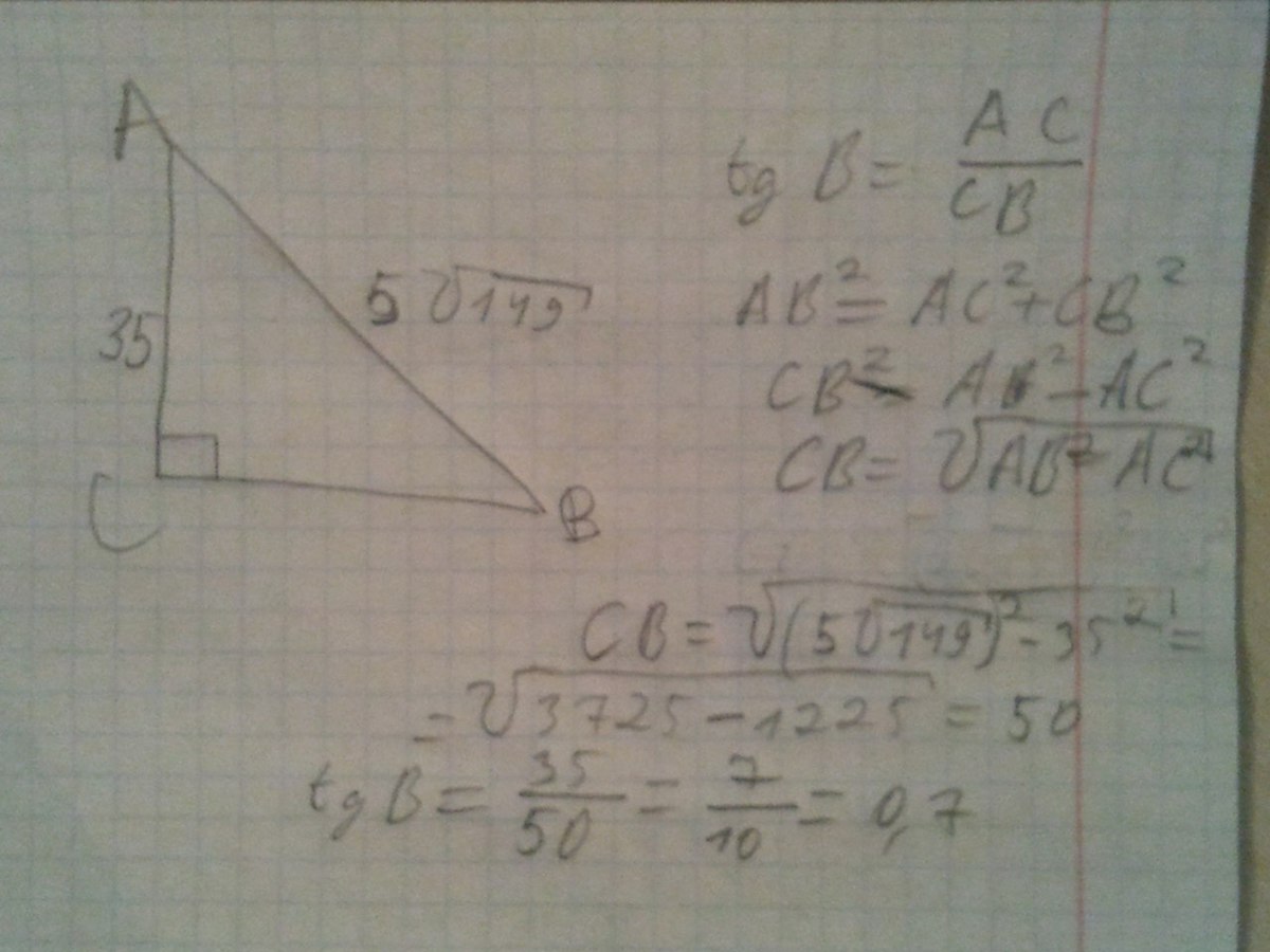 3 5 4 35 найдите. В треугольнике АБС угол с 90 аб 8 TGA 3/корень из 3. В треугольнике ABC угол c равен 90 BC 7 AC 35 Найдите TGB.. Из треугольника АБЦ угол с= 90. Треугольник АБС угол с = 90 АС=7 TGA=3,5.
