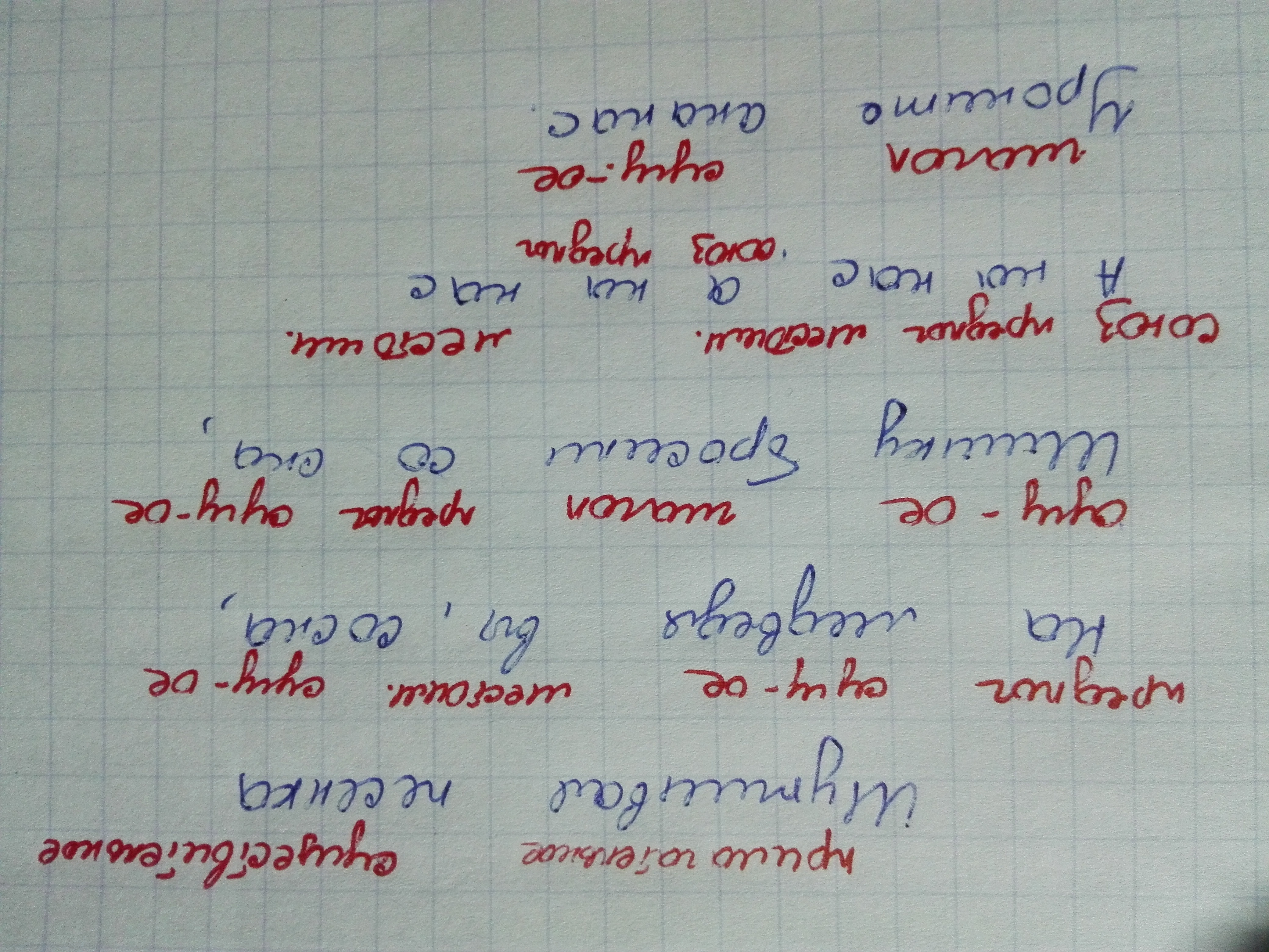 Небольшие рассказы для детей. Подчеркни в словах буквы которые повторяются. Прочитай чем интересно стихотворение. Прочитай чем интересно стихотворение. Русский язык 2 класс страница 35.