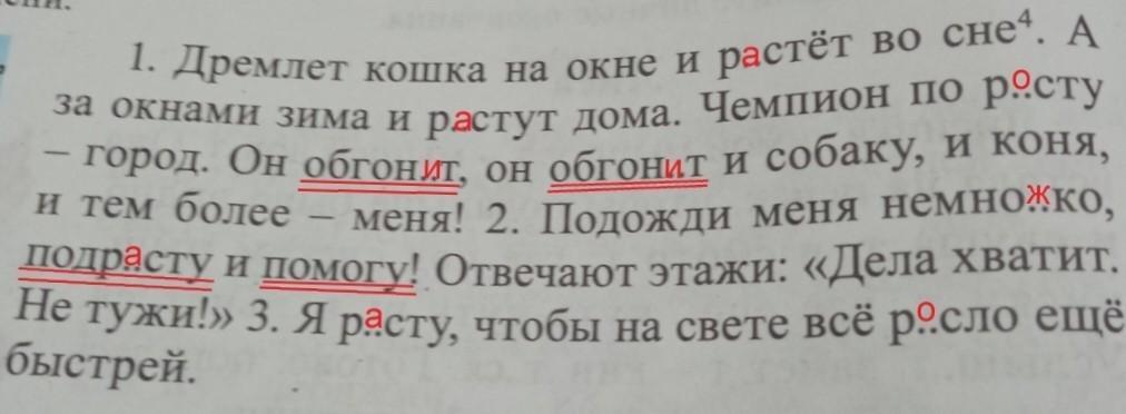 Самое главное подчеркнуть. Необходимое подчеркнуть. Самое главное подчеркнуть. Самое главное подчеркнуть. Самое главное подчеркнуть.