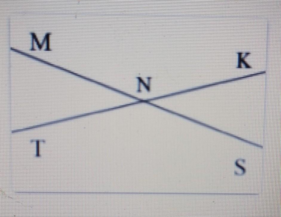 Кон угол. Угол MNK. Смежные линии фото. Выберите углы игра. Смежный.