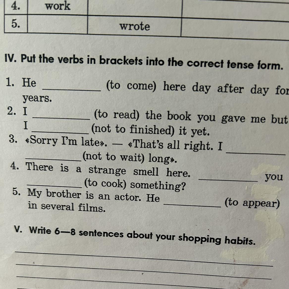 Circle the correct tense