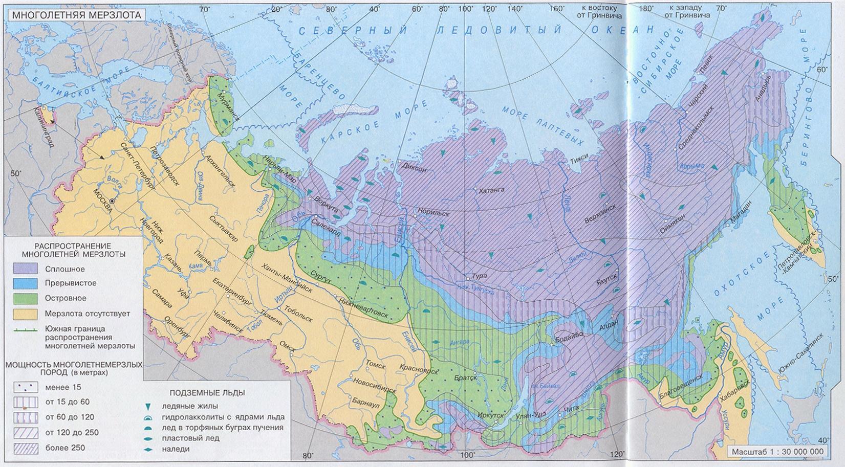 Карта распространения вечной мерзлоты в России