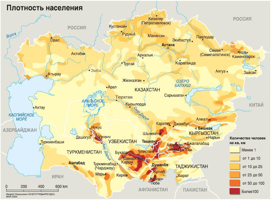 Плотность населения азии карта