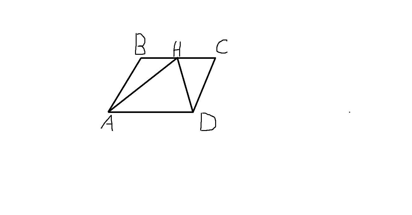 Рисунок 546 найти ab bc