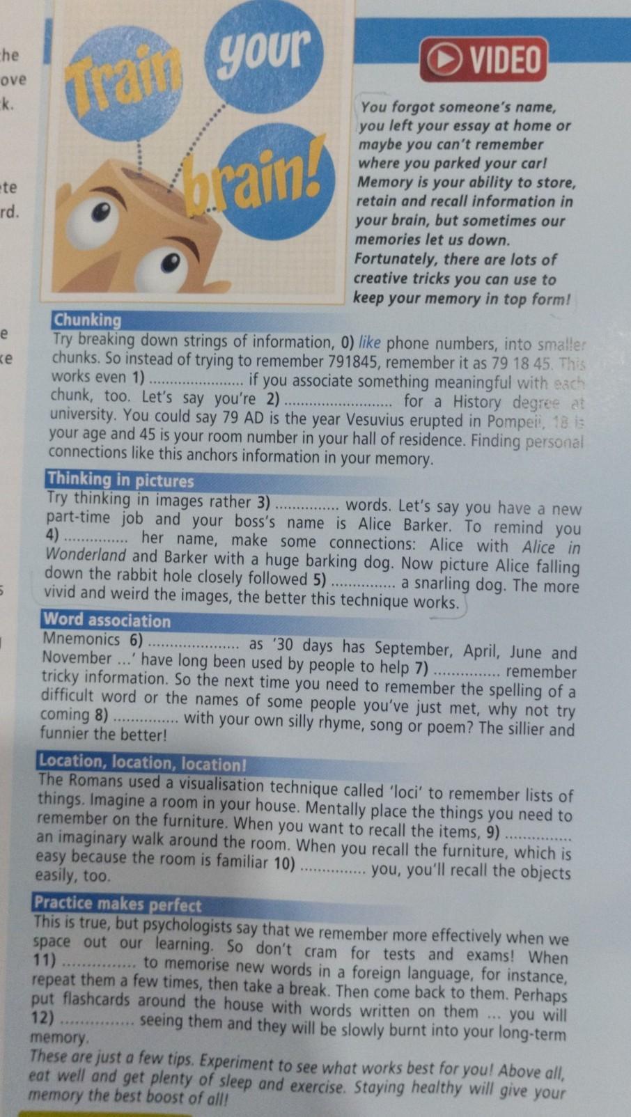 Read again and complete the gaps. Complete the gaps with. Look at the timetable complete the questions and answers ответы. Write a word from the box in each gap to complete the text. Fill in the gaps to complete the dialogue 5 класс ответы.