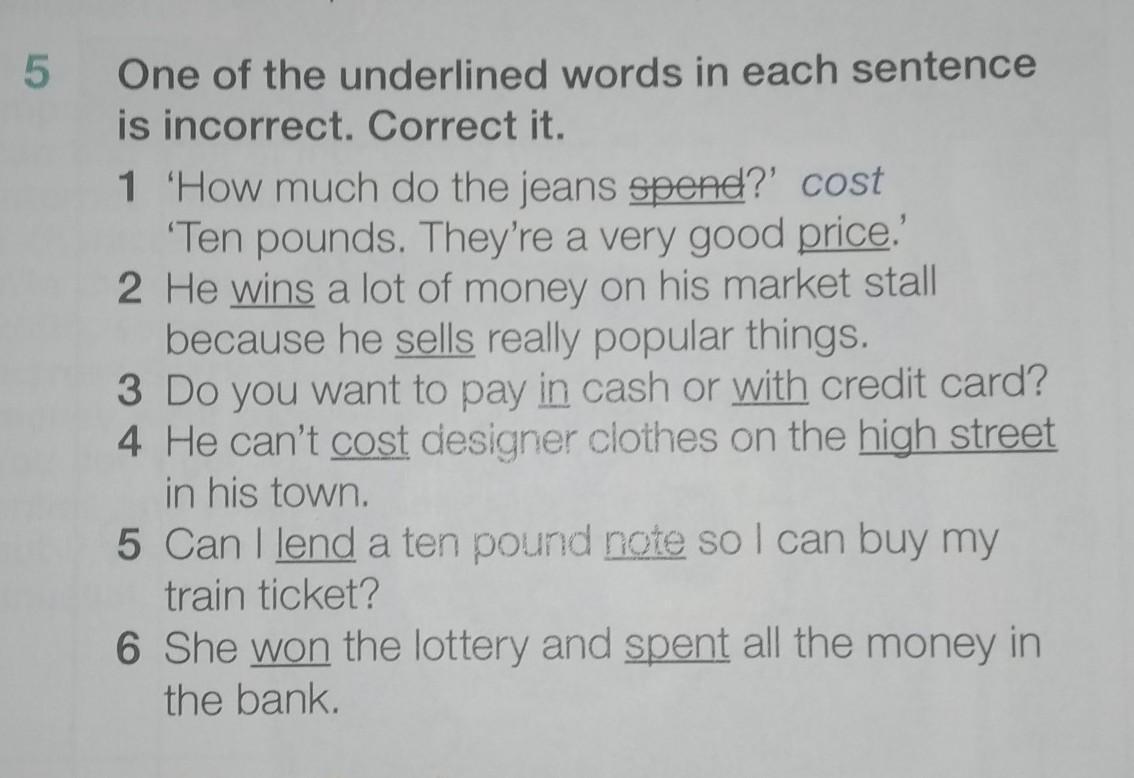 Underline the correct word in each sentence