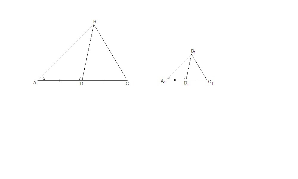 Равны ли высоты в равных треугольниках. <BDC треугольник. Треугольник BDC подобен треугольнику ABC ad 16 DC 9. В треугольниках АВС И ЕФГ угол а = углу г. Треугольники ABC И BDC подобны по двум углам.