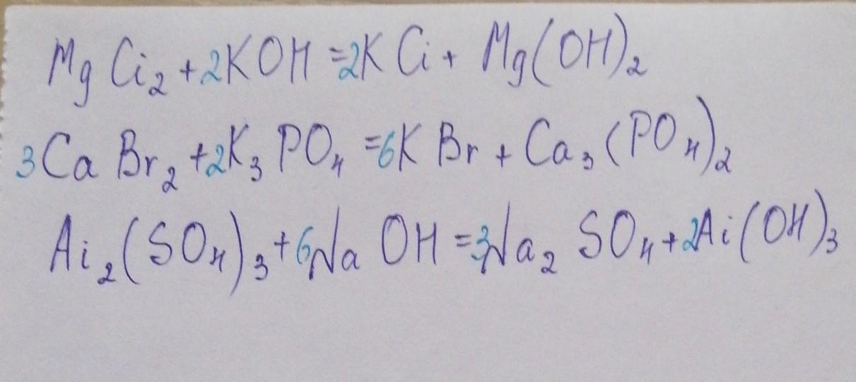 Ai oh 3. MG(Oh)2+cabr2. Cabr2 диссоциация. Cabr2+k3po4. 