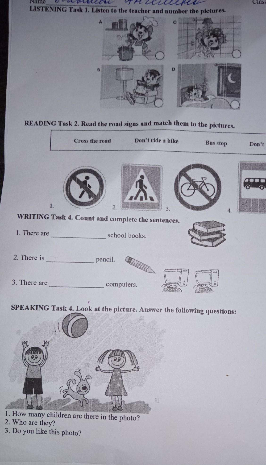 Task 1 reading 9 класс