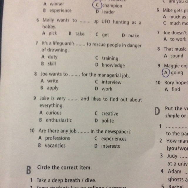 2 circle the correct item. Circle the correct item 7 класс. Molly wants to up UFO Hunting as a Hobby ответы.