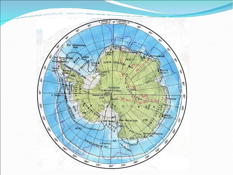 Антарктида На Карте Фото