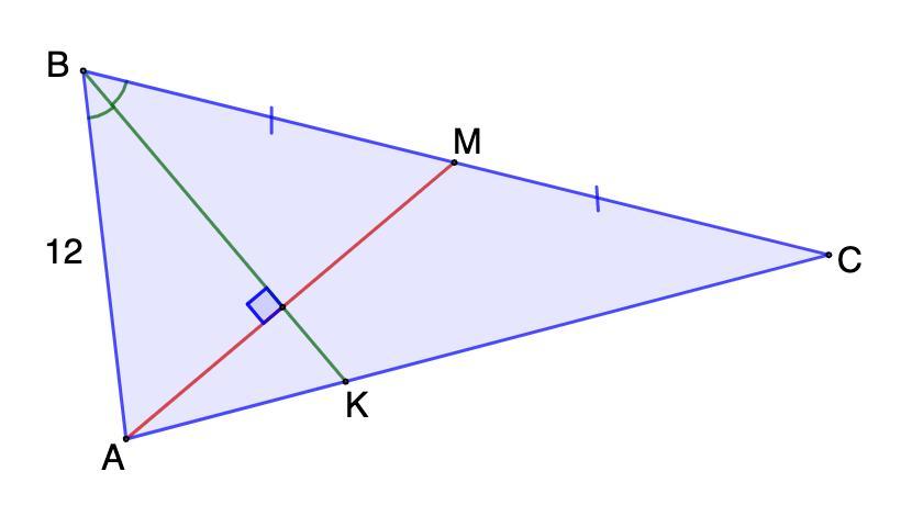 Перпендикулярный биссектрисе. Медиана перпендикулярна биссектрисе. Медианы перпендикулярны в треугольнике. Треугольник с двумя перпендикулярными медианами. Медиана перпендикулярна биссектрисе в треугольнике.